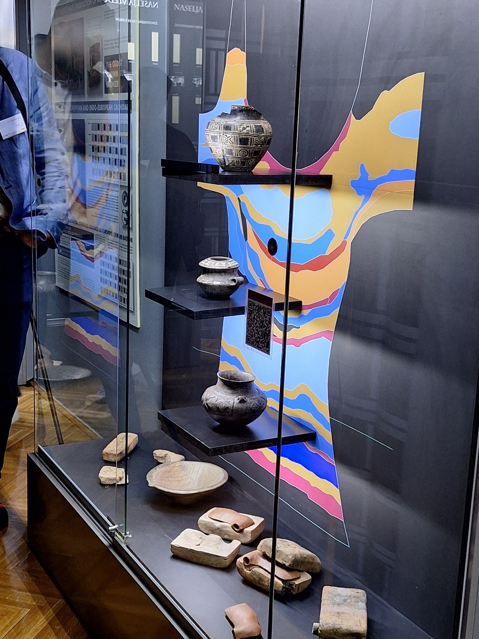 Archaeological Museum Zadar