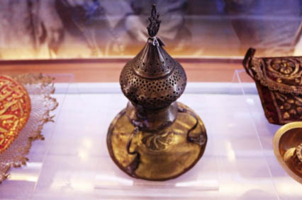 Museum of Herzegovina
